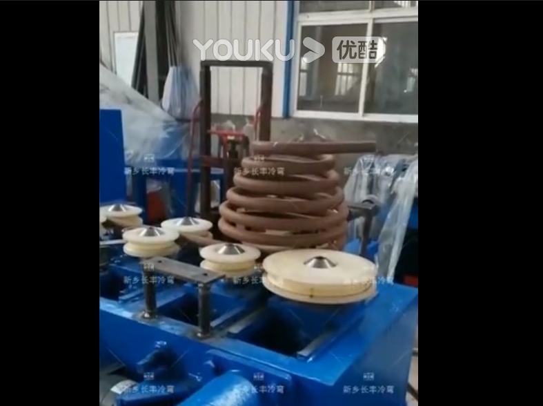 七輥數控盤管機