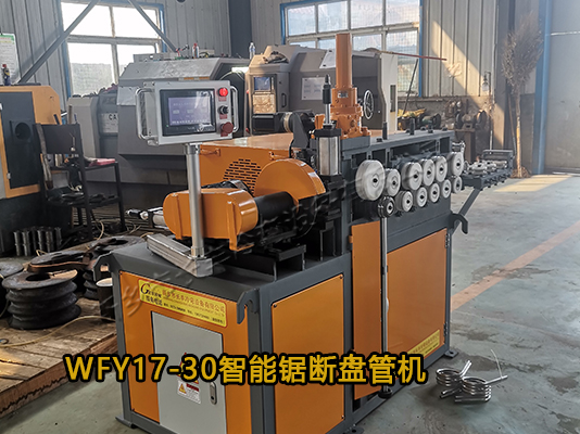 智能數控不銹鋼鋸斷卷圓機