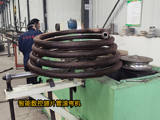 翅片管錐形盤管機(jī)