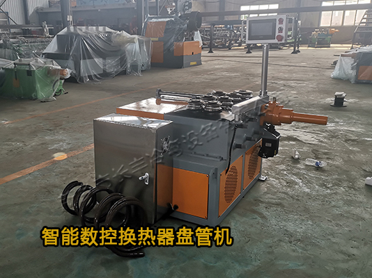 變徑數(shù)控盤管機(jī)
