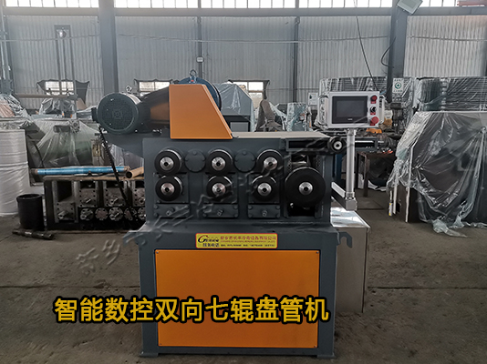 WFY7-40NC智能數(shù)控盤管機(jī)