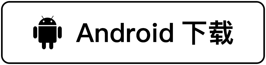 車吉祥汽車維修、美容、洗車管理軟件安卓版下載